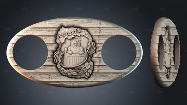 PH_3415 stl model for CNC