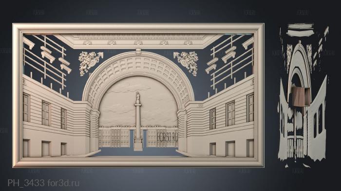 PH_3433 3d stl for CNC