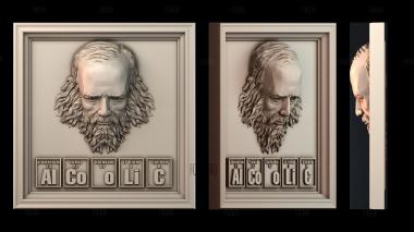 PH_3443 stl model for CNC