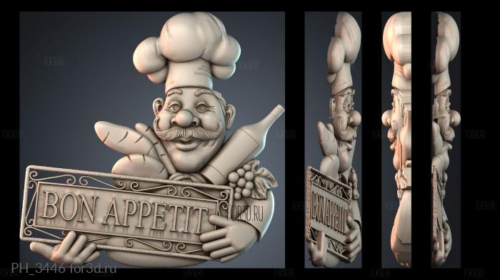 PH_3446 3d stl for CNC