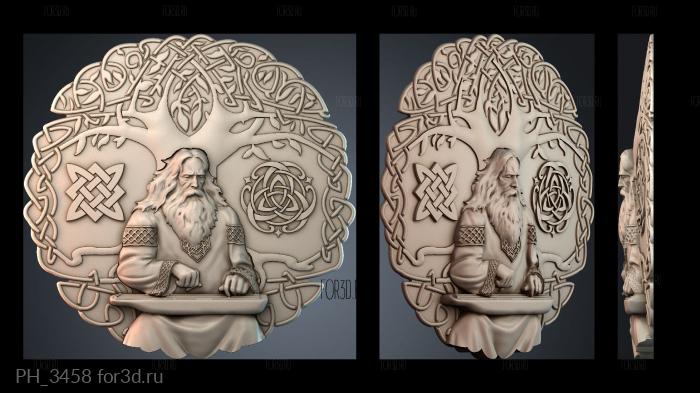 PH_3458 3d stl for CNC