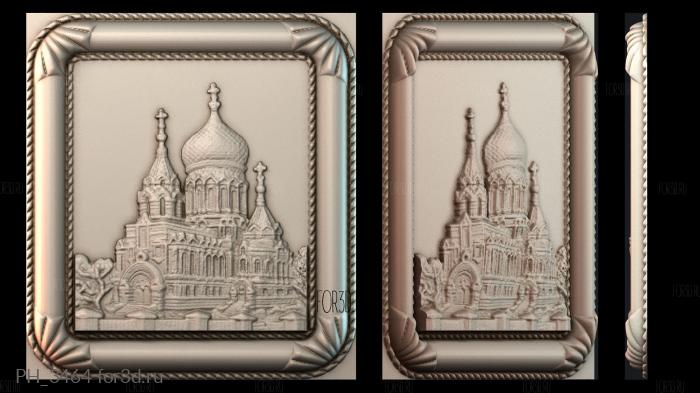 PH_3464 3d stl for CNC