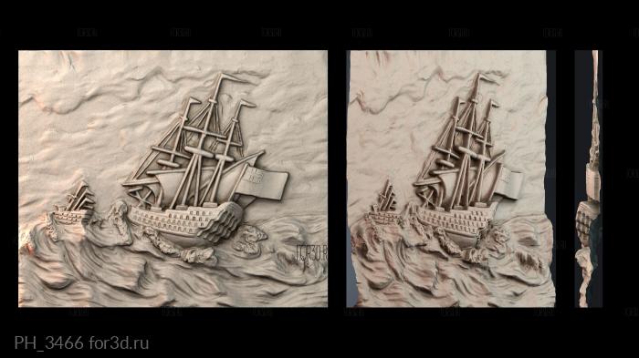 PH_3466 3d stl for CNC