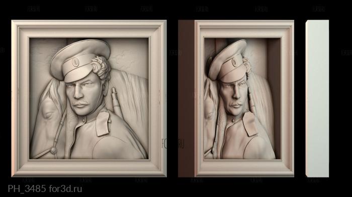 PH_3485 3d stl for CNC