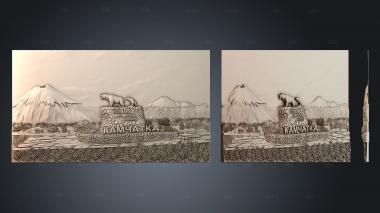 PH_3491 stl model for CNC