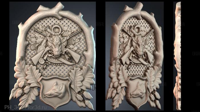 PH_3494 3d stl for CNC