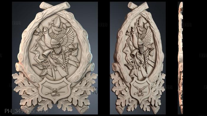 PH_3495 3d stl for CNC