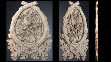 PH_3495 stl model for CNC