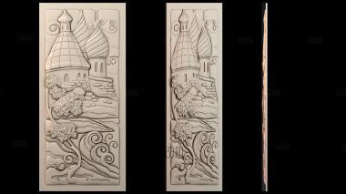 PH_3501 stl model for CNC
