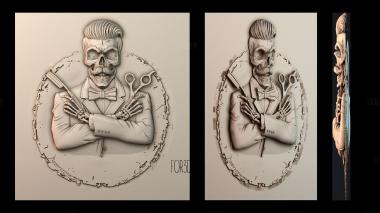 PH_3509 stl model for CNC