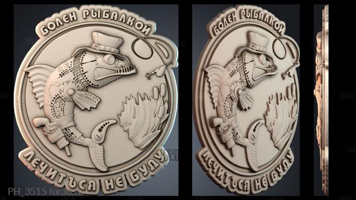 PH_3515 3d stl for CNC