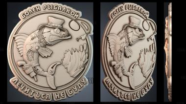 PH_3515 stl model for CNC