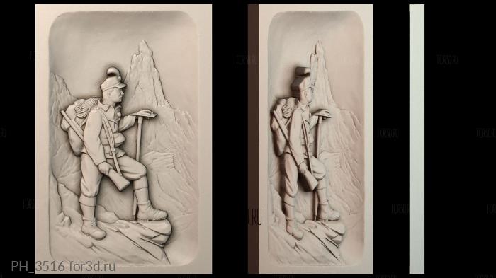 PH_3516 3d stl модель для ЧПУ