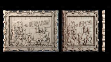 PH_3520 stl model for CNC