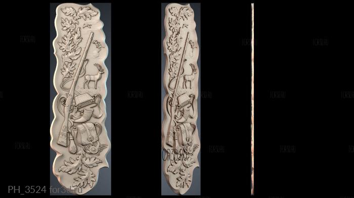 PH_3524 3d stl for CNC