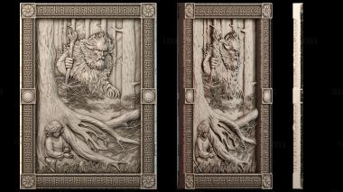 PH_3544 stl model for CNC