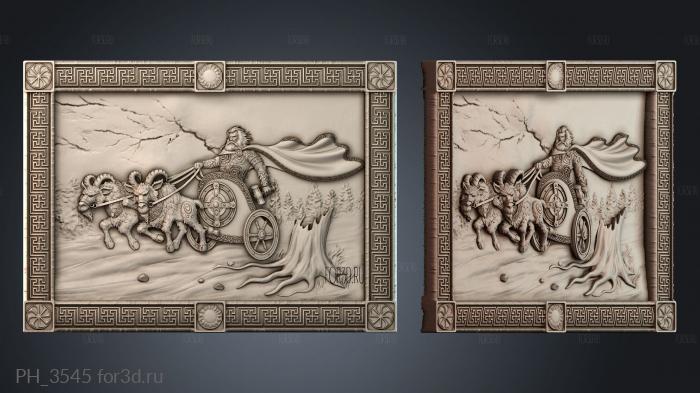 PH_3545 3d stl for CNC