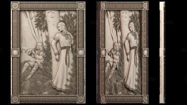 PH_3546 stl model for CNC