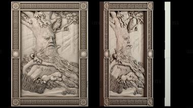 PH_3547 stl model for CNC