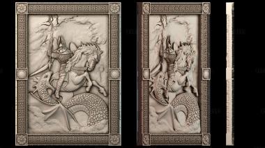 PH_3548 stl model for CNC