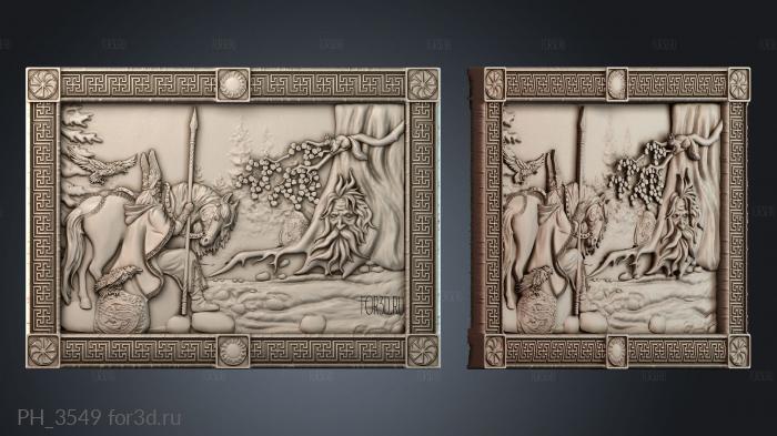 PH_3549 3d stl for CNC