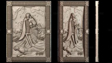 PH_3552 stl model for CNC