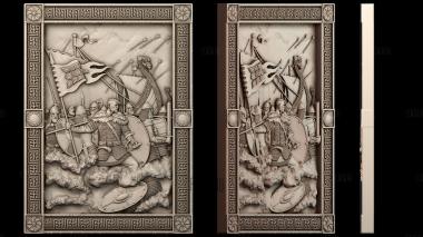 PH_3554 stl model for CNC