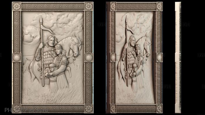 PH_3557 3d stl for CNC