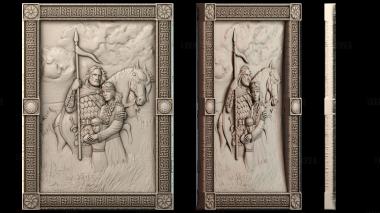 PH_3557 stl model for CNC