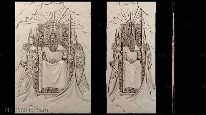 PH_3560 3d stl for CNC