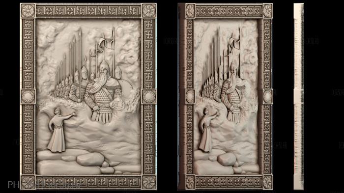 PH_3561 3d stl for CNC