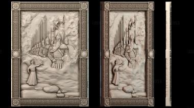 PH_3561 stl model for CNC