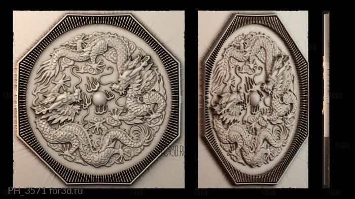 PH_3571 3d stl for CNC