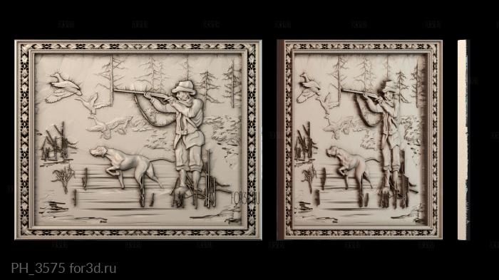 PH_3575 3d stl for CNC