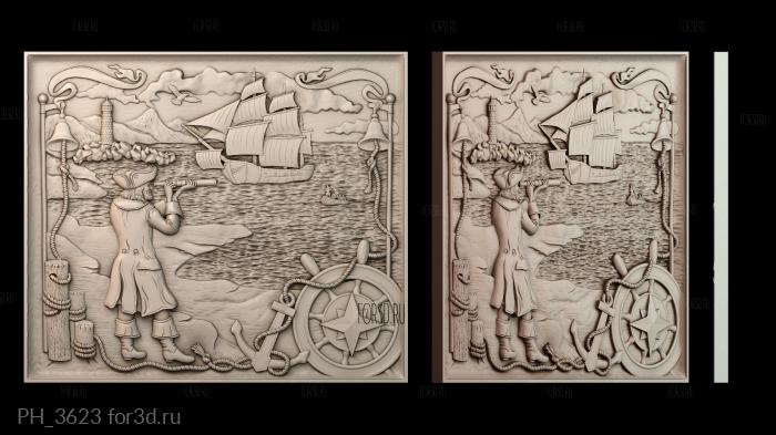 PH_3623 3d stl for CNC