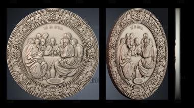 PH_3626 stl model for CNC