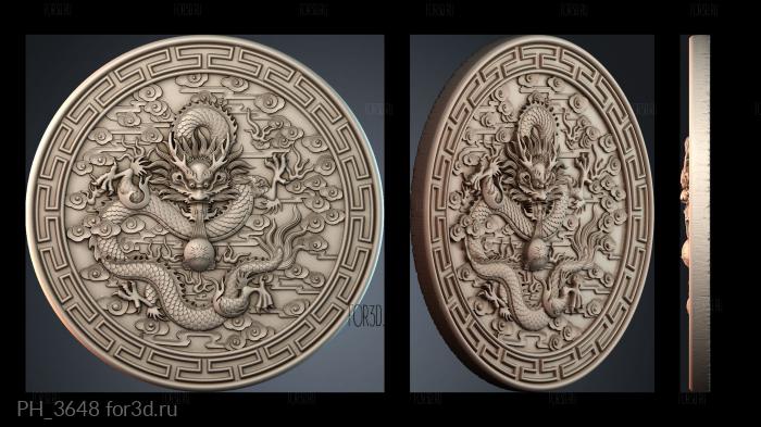 PH_3648 3d stl for CNC