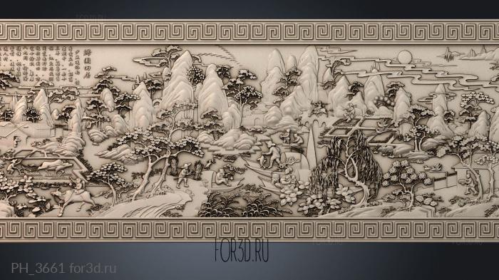 PH_3661 3d stl for CNC