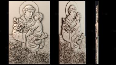 PH_3668 stl model for CNC