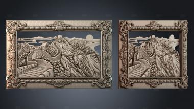 PH_3697 stl model for CNC