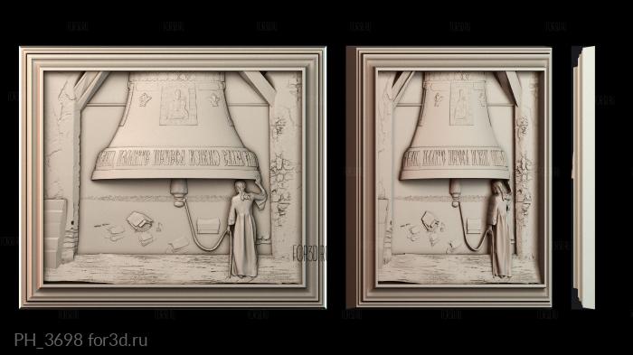 PH_3698 3d stl for CNC