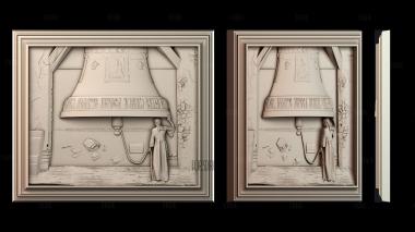 PH_3698 stl model for CNC