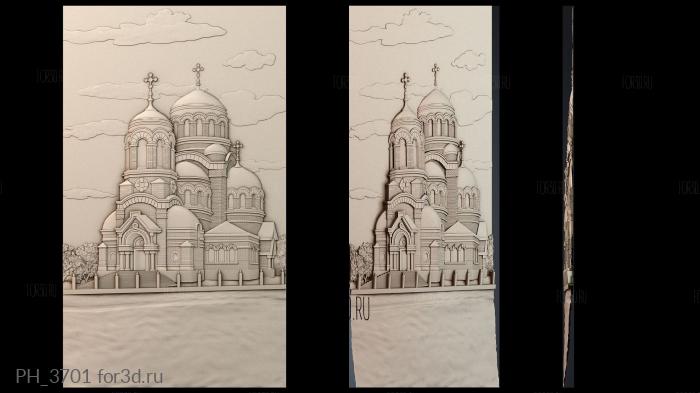 PH_3701 3d stl for CNC