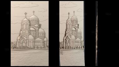 PH_3701 stl model for CNC