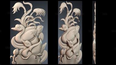 PH_3723 stl model for CNC