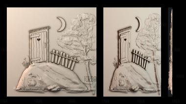 PH_3741 stl model for CNC