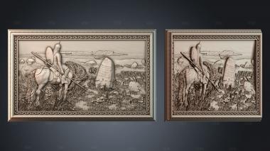 PH_3746 stl model for CNC