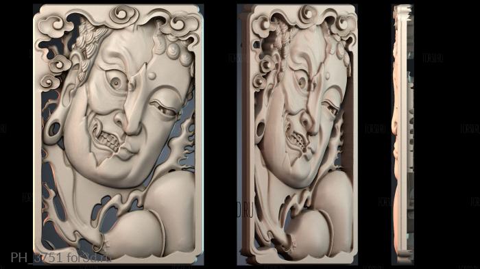 PH_3751 3d stl for CNC