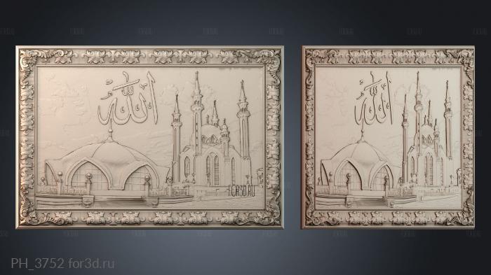 PH_3752 3d stl for CNC