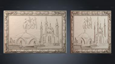 PH_3752 stl model for CNC